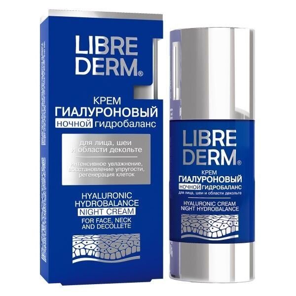 Крем Librederm Hyaluronic Ночной гидробаланс 50 мл