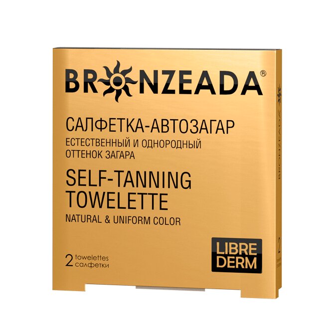 Салфетка-автозагар Librederm Bronzeada 2 шт.