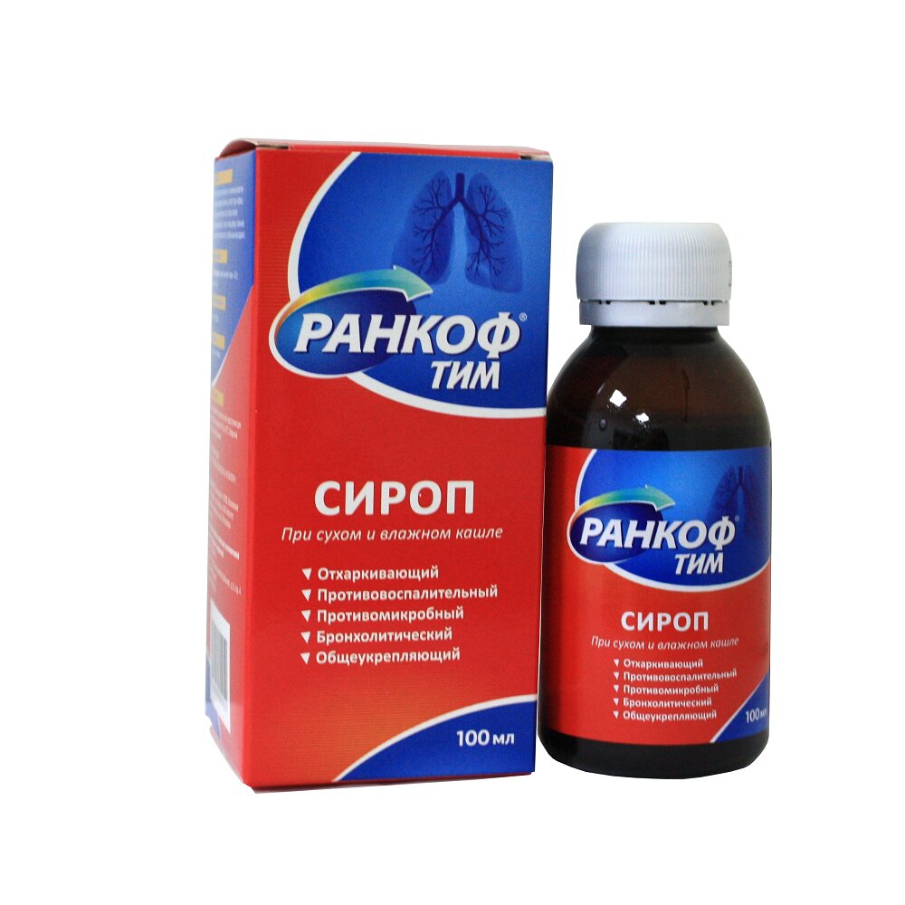 Ранкоф ТИМ сироп 100 мл