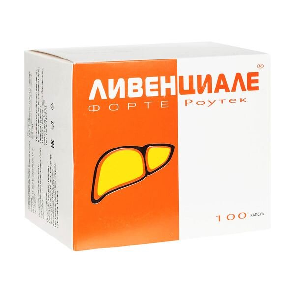 Ливенциале форте капсулы 100 шт. роутек