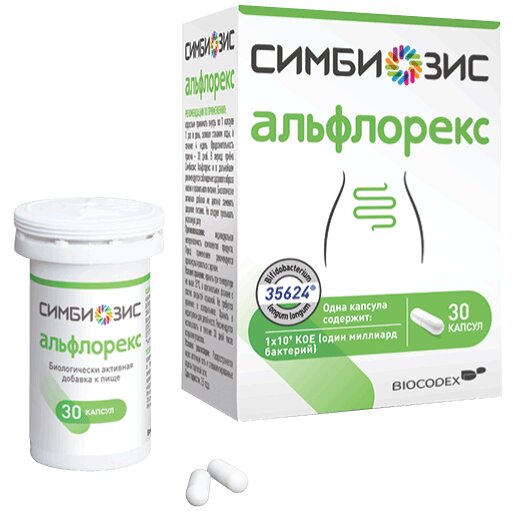 Симбиозис альфлорекс капсулы 247 мг 30 шт.