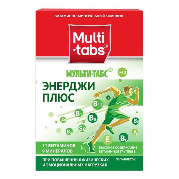 Мульти-Табс Энерджи Плюс таблетки 30 шт.