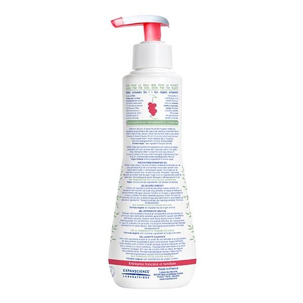 Гель для купания Mustela Bebe успокаивающий 300 мл