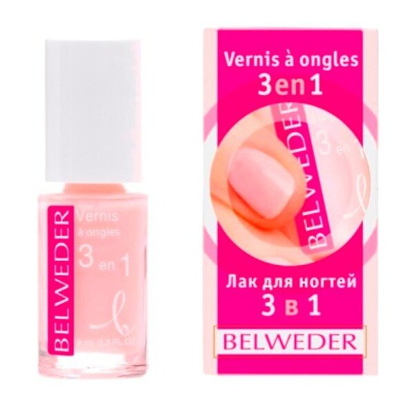 Лак для ногтей Belweder 3в1 8 мл