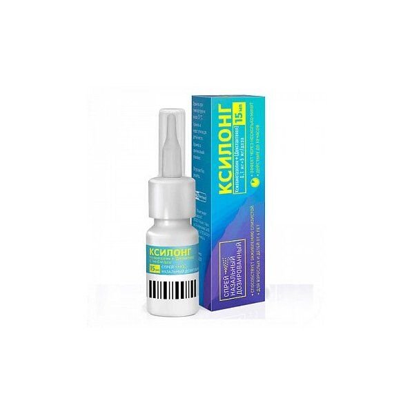 Ксилонг спрей назальный 0,1+5 мг/доза 15 мл