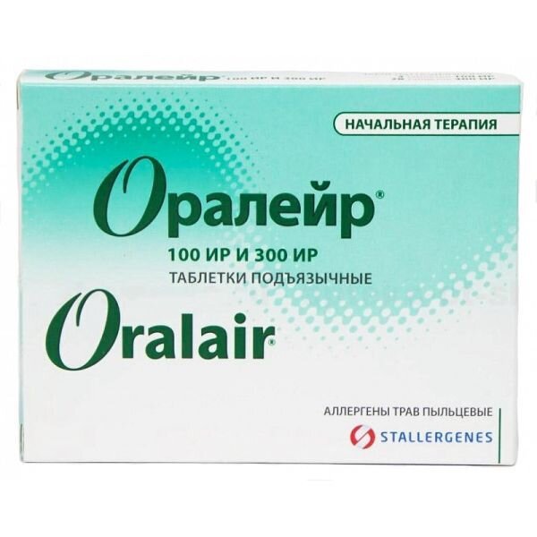 Оралейр таблетки подъязычные 100 ИР 3 шт. + 300 ИР 28 шт.
