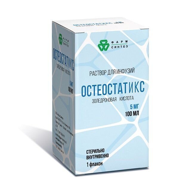 Остеостатикс раствор для инфузий 5мг/100мл 100 мл флакон 1 шт.