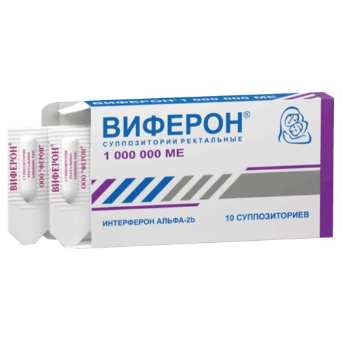 Виферон суппозитории ректальные 1 000 000 МЕ 10 шт.
