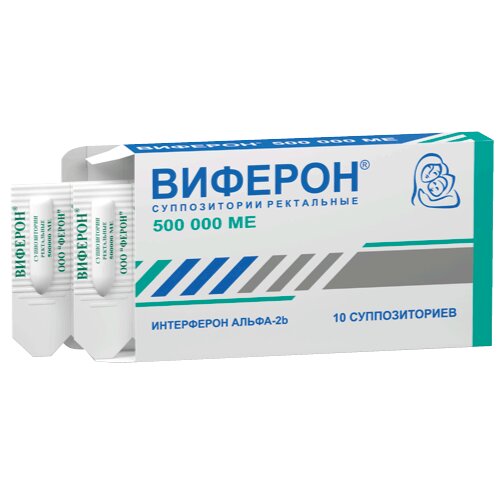 Виферон суппозитории ректальные 500 000 МЕ 10 шт.
