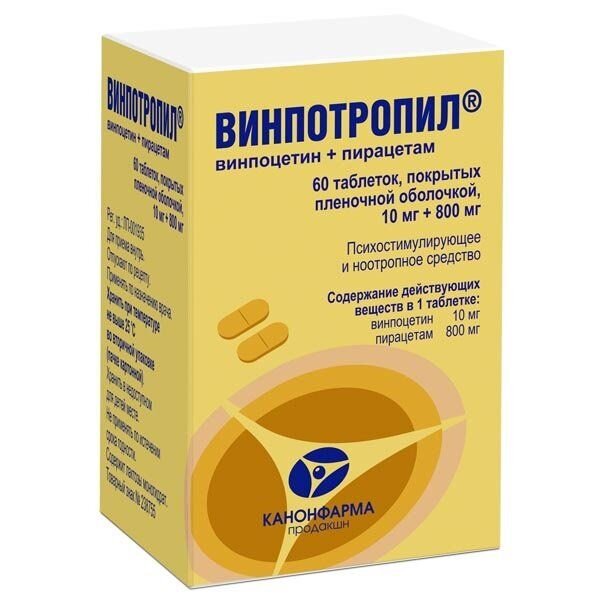 Винпотропил таблетки 10 мг+800 мг 60 шт.