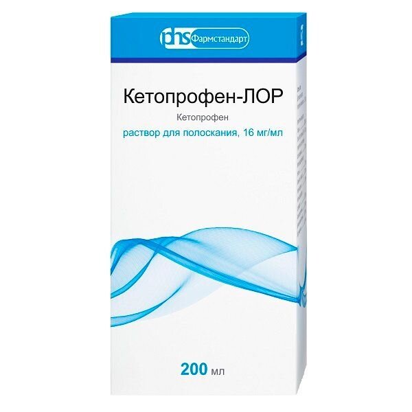 Кетопрофен-Лор раствор для полоскания 16 мг/мл флакон 200 мл