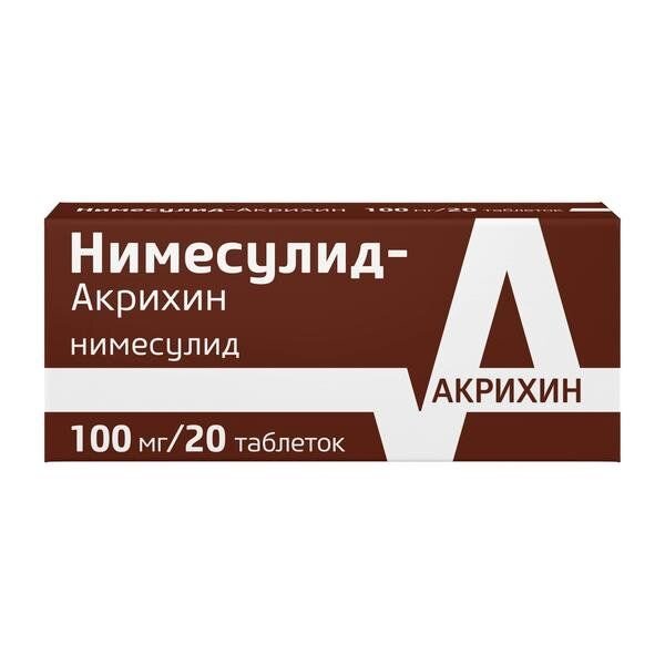 Нимесулид-Акрихин таблетки 100 мг 20 шт.