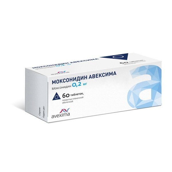 Моксонидин Авексима таблетки 0,2 мг 60 шт.