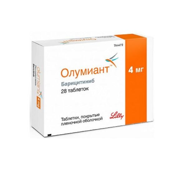 Олумиант таблетки пленочной 4 мг 28 шт.
