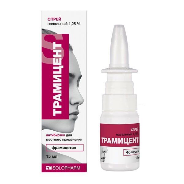 Трамицент спрей назальный 1,25% 15 мл