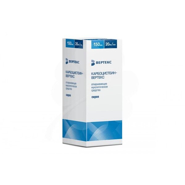 Карбоцистеин-Вертекс сироп 20 мг/мл 150 мл