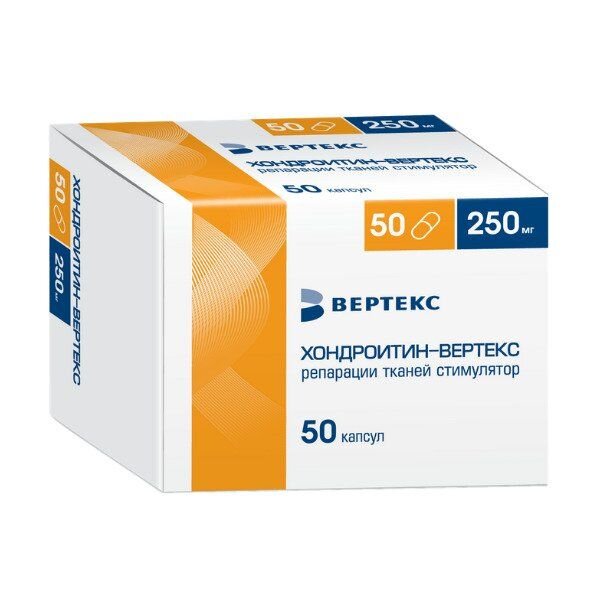 Хондроитин-Вертекс капсулы 250 мг 50 шт.