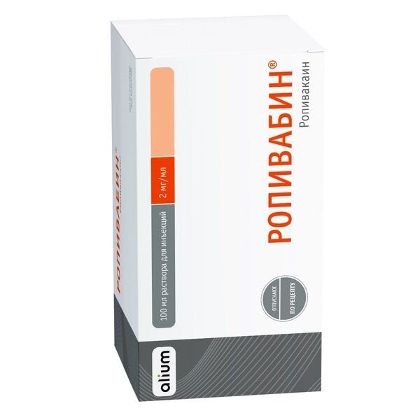 Ропивабин раствор для инъекций 2 мг/мл 100 мл