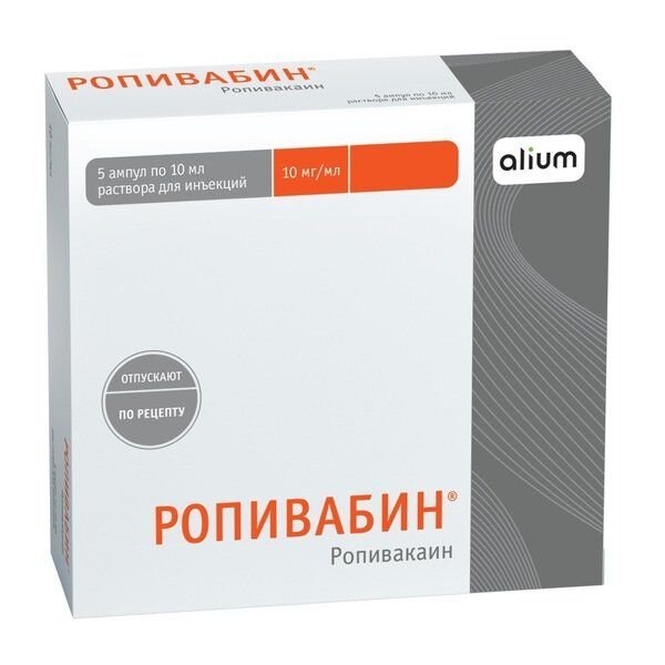 Ропивабин раствор для инъекций 10 мг/мл 10 мл ампулы 5 шт.