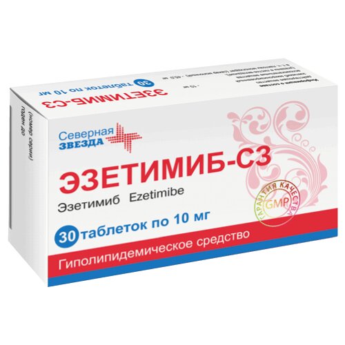 Эзетимиб-СЗ таблетки 10 мг 30 шт.