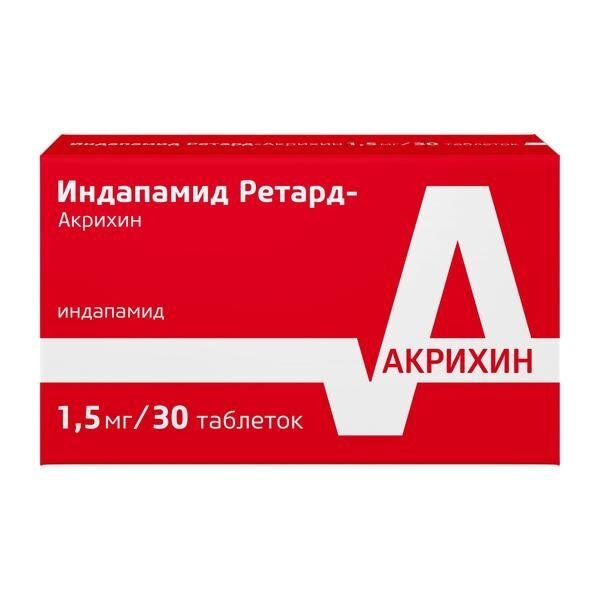 Индапамид Ретард-Акрихин таблетки 1,5 мг 30 шт.