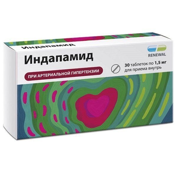 Индапамид Реневал таблетки 1,5 мг 30 шт.