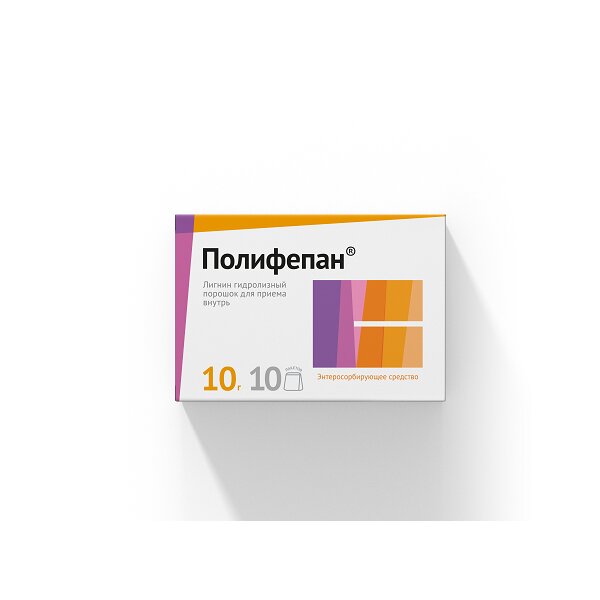 Полифепан порошок 10 г пакетики 10 шт.