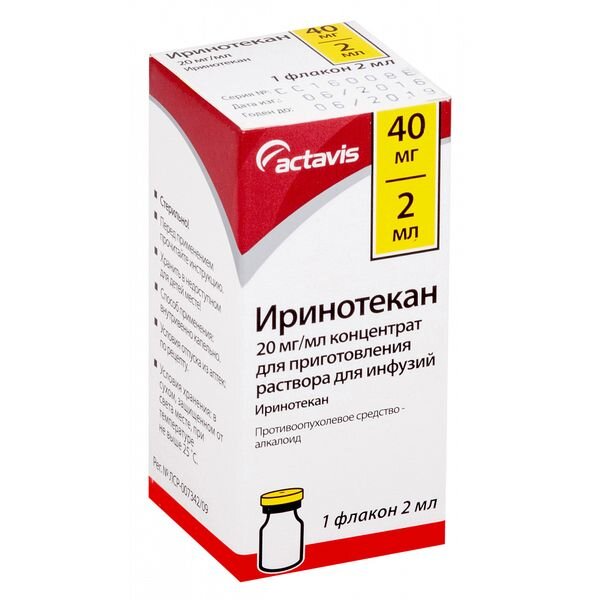 Иринотекан-Тева концентрат 20 мг/мл 2 мл флакон 1 шт.