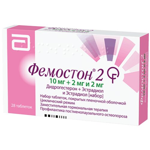 Фемостон 2 таблетки 10 мг + 2 мг и 2 мг 28 шт.