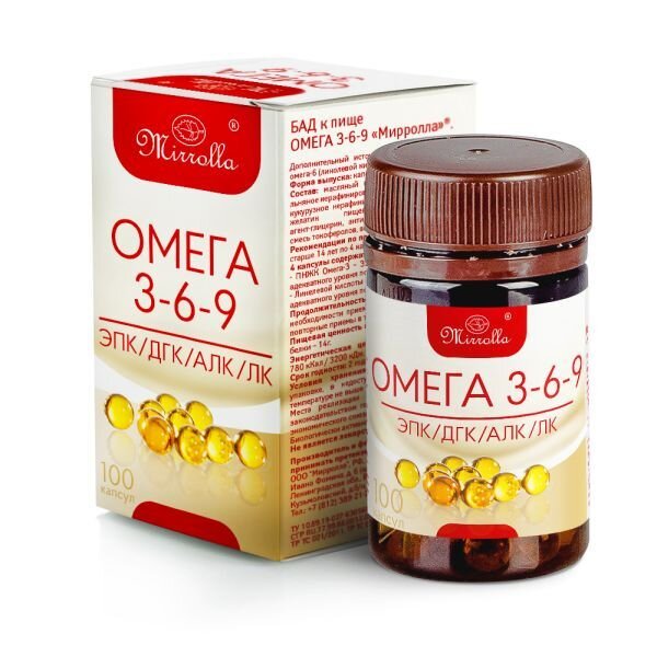 Омега 3-6-9 Mirrolla капсулы 100 шт.