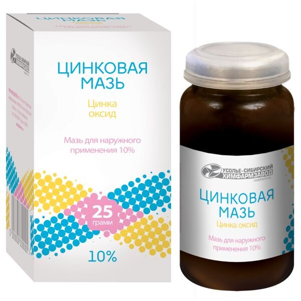 Цинковая мазь для наружного применения 10% банка 25 г