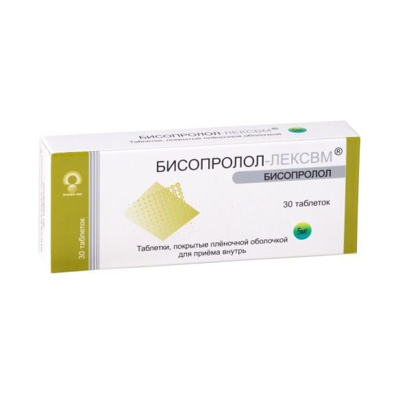 Бисопролол-Лексвм таблетки 5 мг 30 шт.