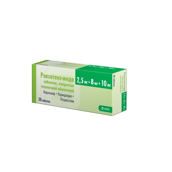 Роксатенз-Инда таблетки 2,5 мг+8 мг+10 мг 30 шт.