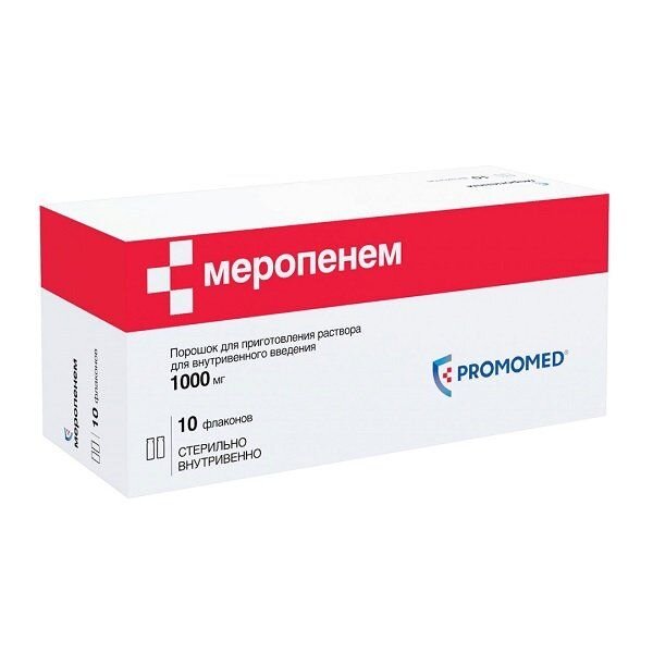 Меропенем порошок 1 г флакон 10 шт.