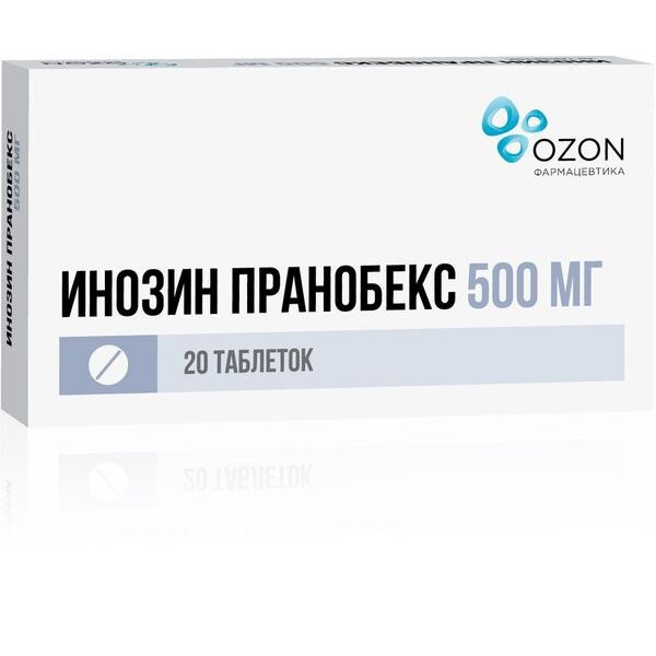 Инозин Пранобекс таблетки 500 мг 20 шт.