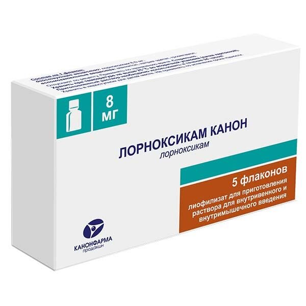 Лорноксикам Канон лиофилизат 8 мг 5 шт.