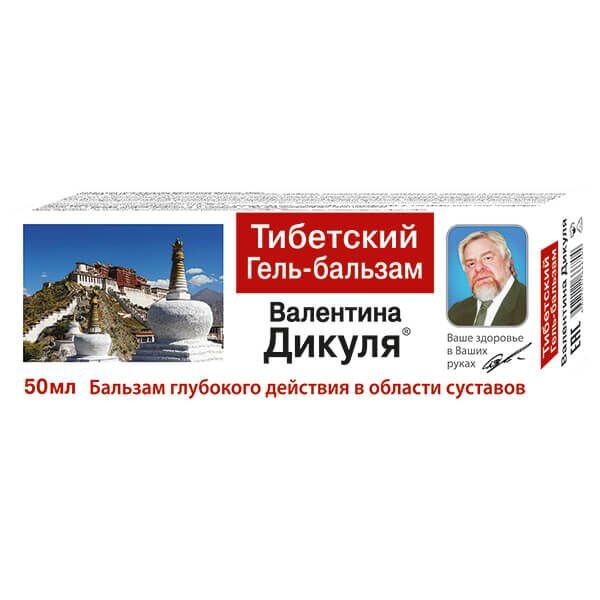 Гель-бальзам Валентина Дикуля тибетский 100 мл