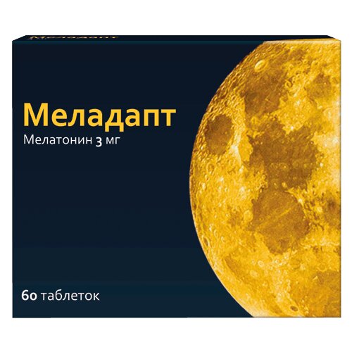 Меладапт таблетки 3 мг 60 шт.