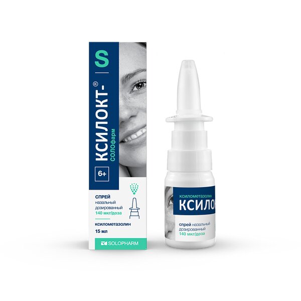 Ксилокт-СОЛОфарм (Ксилометазолин-СОЛОфарм) спрей назальный 140 мкг/доза 15 мл