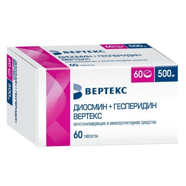 Диосмин+Гесперидин
