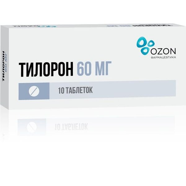 Тилорон таблетки 60 мг 10 шт.