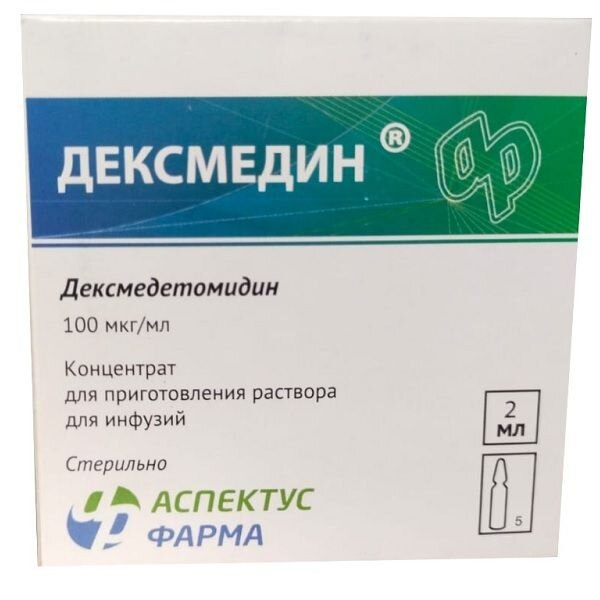 Дексмедин концентрат для приготовления раствора для инфузий 100 мкг/мл ампулы 2 мл 5 шт.