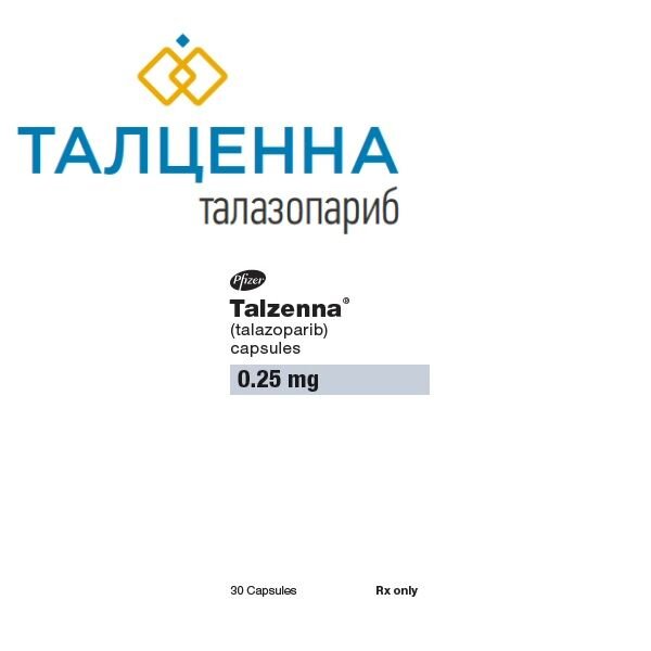 Талценна капсулы 0,25 мг 30 шт.