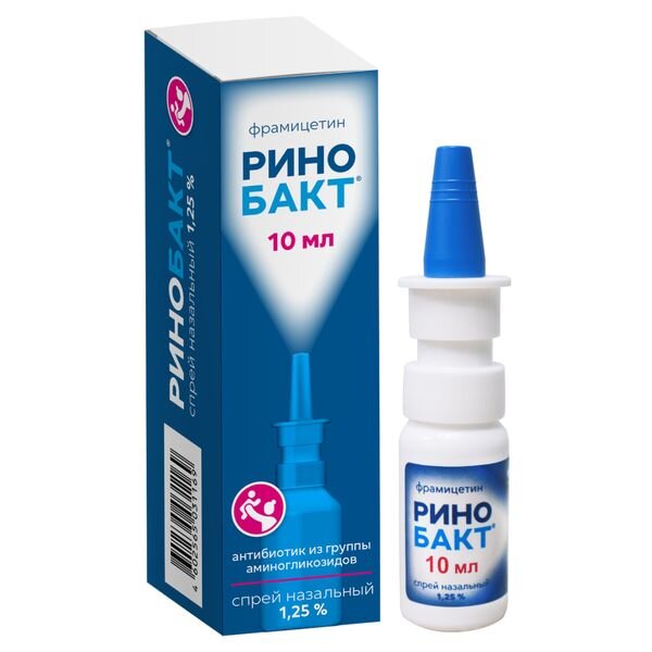 Ринобакт спрей назальный 1,25% 10 мл