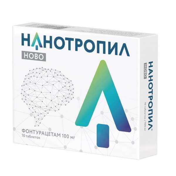 Нанотропил Ново таблетки 100 мг 10 шт.