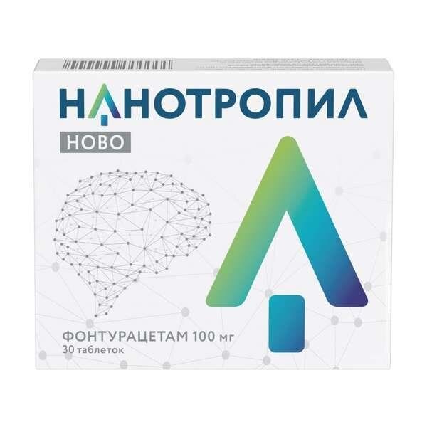 Нанотропил Ново таблетки 100 мг 30 шт.