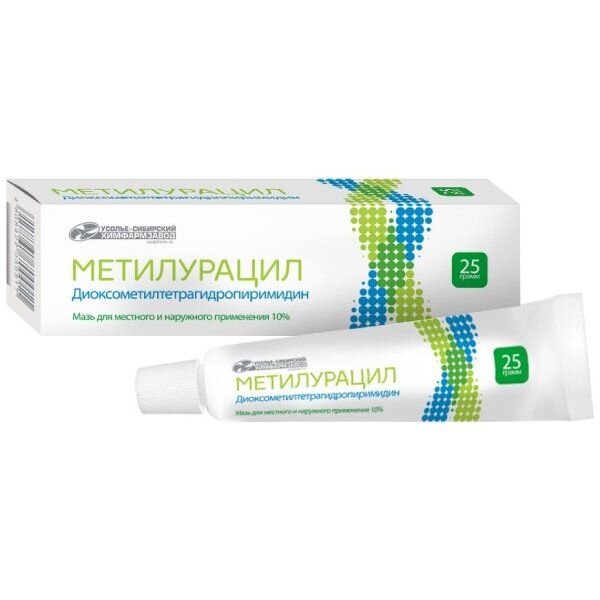 Метилурацил мазь для местного и наружного применения 10% 25 г