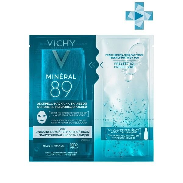 Экспресс-маска для лица тканевая Виши (Vichy) mineral 89 из микроводорослей для интенсивного увлажнения 29 г 1 шт.