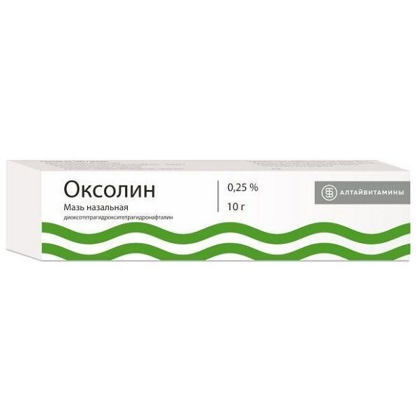 Оксолиновая мазь назальная 0,25% 10 г туба 1 шт.