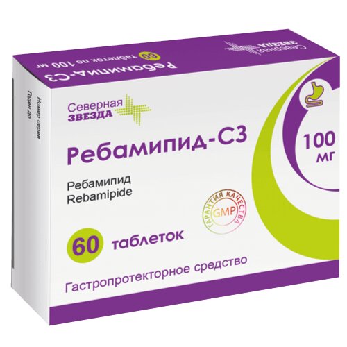 Ребамипид-СЗ таблетки 100 мг 60 шт.